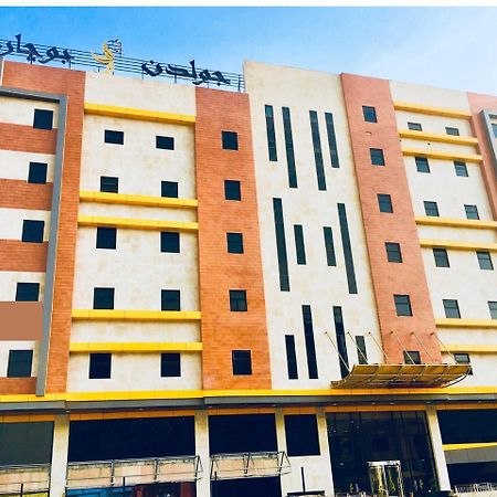 Golden Bujari Alulaya Hotel Al-Chubar Zewnętrze zdjęcie