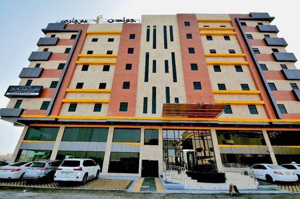 Golden Bujari Alulaya Hotel Al-Chubar Zewnętrze zdjęcie