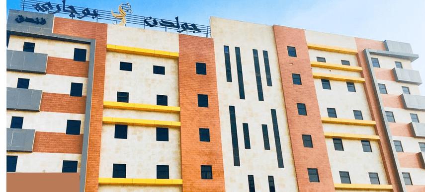 Golden Bujari Alulaya Hotel Al-Chubar Zewnętrze zdjęcie